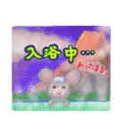 Yippee Mouse スィ•ジミー Vol.1（個別スタンプ：21）