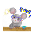 Yippee Mouse スィ•ジミー Vol.1（個別スタンプ：24）