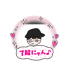 〜ラブピースのLINEスタンプ第二弾〜（個別スタンプ：1）