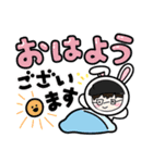 〜ラブピースのLINEスタンプ第二弾〜（個別スタンプ：2）