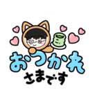 〜ラブピースのLINEスタンプ第二弾〜（個別スタンプ：4）