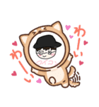 〜ラブピースのLINEスタンプ第二弾〜（個別スタンプ：7）