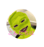 やぁーどうも（個別スタンプ：1）