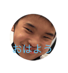 やぁーどうも（個別スタンプ：4）