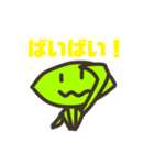 ハエトリソウスタンプ（個別スタンプ：2）