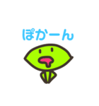 ハエトリソウスタンプ（個別スタンプ：12）