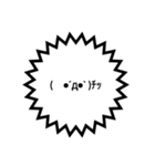 1年2組スタンプ！（個別スタンプ：11）