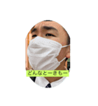 りょすた（個別スタンプ：1）