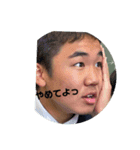 りょすた（個別スタンプ：4）