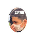りょすた（個別スタンプ：6）
