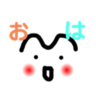 まゆつながりの助（個別スタンプ：1）