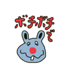 タプ屋さん（個別スタンプ：7）