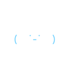 顔文字e（個別スタンプ：6）