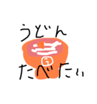 お腹空いた人（個別スタンプ：7）