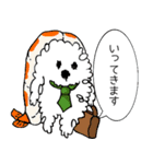●お寿司とか！海の仲間たち！（個別スタンプ：2）