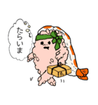 ●お寿司とか！海の仲間たち！（個別スタンプ：3）