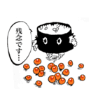 ●お寿司とか！海の仲間たち！（個別スタンプ：5）