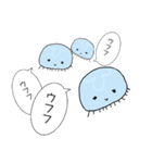 ●お寿司とか！海の仲間たち！（個別スタンプ：11）
