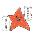 ●お寿司とか！海の仲間たち！（個別スタンプ：20）