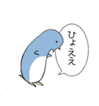 ●お寿司とか！海の仲間たち！（個別スタンプ：26）
