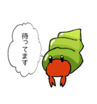 ●お寿司とか！海の仲間たち！（個別スタンプ：29）