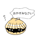 ●お寿司とか！海の仲間たち！（個別スタンプ：30）