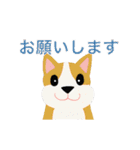 Juns の動く動物（いぬ）（個別スタンプ：8）