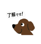 Juns の動く動物（いぬ）（個別スタンプ：10）