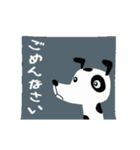 Juns の動く動物（いぬ）（個別スタンプ：19）