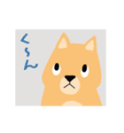 Juns の動く動物（いぬ）（個別スタンプ：21）