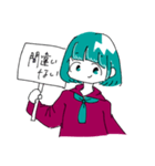かんばんをもったおんなのこ（個別スタンプ：6）