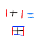 最近の様子Part2（個別スタンプ：16）