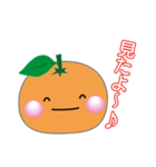 みかん コみかん 秘書みかん（個別スタンプ：7）