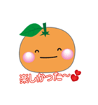 みかん コみかん 秘書みかん（個別スタンプ：9）