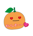 みかん コみかん 秘書みかん（個別スタンプ：12）