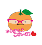 みかん コみかん 秘書みかん（個別スタンプ：15）