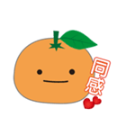 みかん コみかん 秘書みかん（個別スタンプ：16）