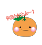 みかん コみかん 秘書みかん（個別スタンプ：25）