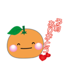 みかん コみかん 秘書みかん（個別スタンプ：26）