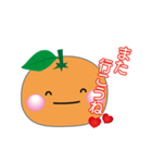 みかん コみかん 秘書みかん（個別スタンプ：27）