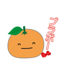 みかん コみかん 秘書みかん（個別スタンプ：31）