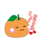 みかん コみかん 秘書みかん（個別スタンプ：32）
