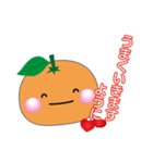 みかん コみかん 秘書みかん（個別スタンプ：33）