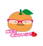 みかん コみかん 秘書みかん（個別スタンプ：34）