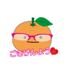 みかん コみかん 秘書みかん（個別スタンプ：35）