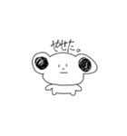 表情豊かな山田（個別スタンプ：6）
