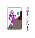 さっちゃんCAになる！（個別スタンプ：1）