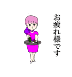 さっちゃんCAになる！（個別スタンプ：4）
