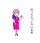 さっちゃんCAになる！（個別スタンプ：5）