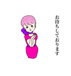 さっちゃんCAになる！（個別スタンプ：7）